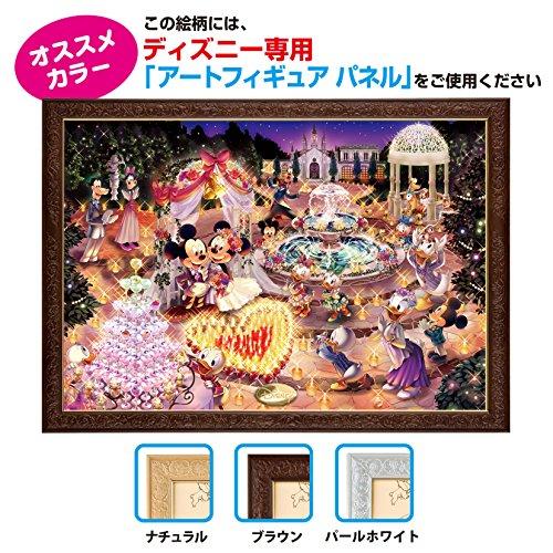 1000ピース ジグソーパズル ディズニー ナイトウエディング ドリーム