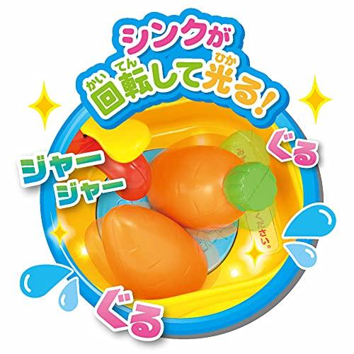 ジョイパレット(JOYPALETTE) アンパンマン タッチでおしゃべり! スマートアンパンマンキッチン |  | 02
