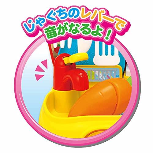 ジョイパレット(JOYPALETTE) アンパンマン タッチでおしゃべり! スマートアンパンマンキッチン |  | 03