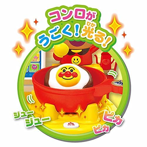 ジョイパレット(JOYPALETTE) アンパンマン タッチでおしゃべり! スマートアンパンマンキッチン |  | 04