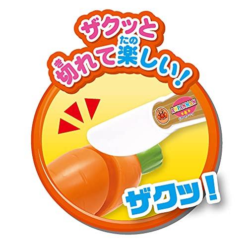 ジョイパレット(JOYPALETTE) アンパンマン タッチでおしゃべり! スマートアンパンマンキッチン |  | 05