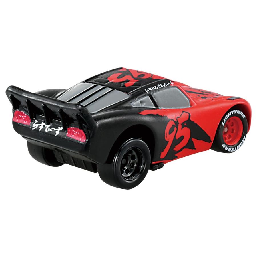 タカラトミー ディズニー カーズ トミカ ライトニング・マックィーン
