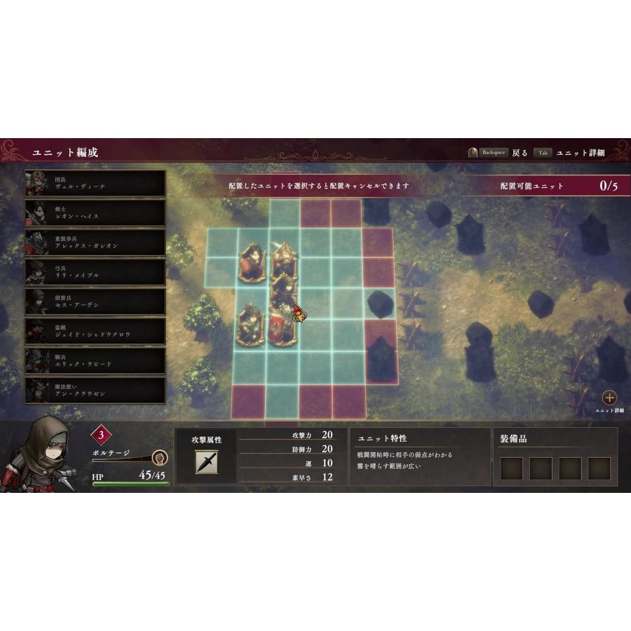 Switch】霧の戦場のヴェルディーナ: C.A.R.D.S. RPG : リフテン.com
