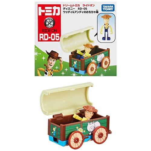 タカラトミー(TAKARA TOMY) トミカ ドリームトミカ ライドオン