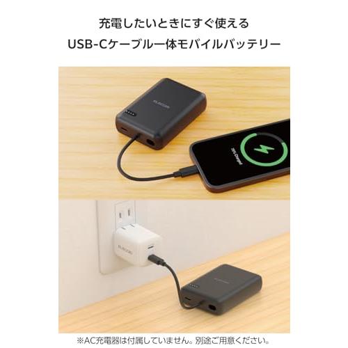 エレコム モバイルバッテリー 10000mAh 20W USB PD対応 Type-C×1ポート USB-Cケーブル一体 EC-C34BK |  | 01