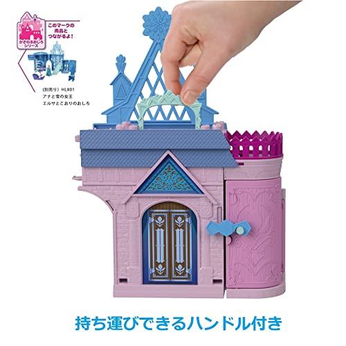 ワールドオブフローズン ミュージックボックス アレンデール HKDL「ワールド・オブ・フローズン」 | D-First Blog