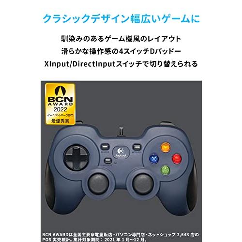 Logicool G ゲームパッド コントローラー F310r PC ゲーム 有線 usb FF14 Windows 版 国内正規品 Amazon.co.jp: Logicool G ゲームパッド コントローラー F310r