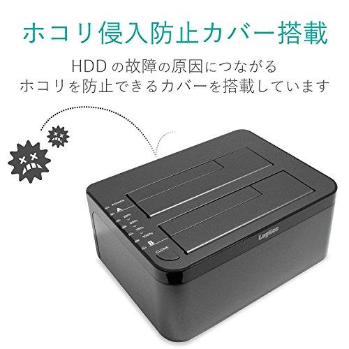 ロジテック HDDスタンド 2ベイ デュプリケーター HDD SSD対応 USB3.0