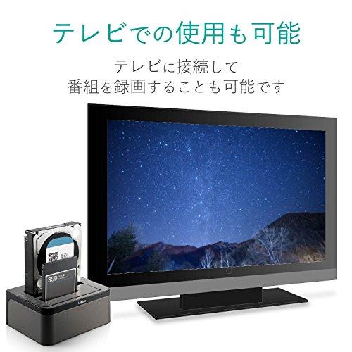 ロジテック HDDスタンド 2ベイ デュプリケーター HDD SSD対応 USB3.0