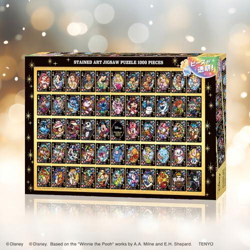 【新品】ディズニー カードワールド ジグソーパズル 1000ピース [テンヨー] テンヨー 1000ピース ジグソーパズル ディズニー カード・ワールド