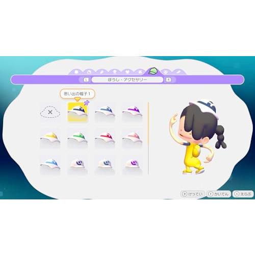 ぽこ あ ポケモン -Switch2 : リフテン.com - 通販 - Yahoo!ショッピング