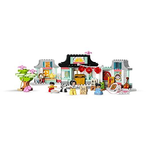 レゴ(LEGO) デュプロ デュプロのまち 中国のくらし 10411 おもちゃ ブロック プレゼント幼児 赤ちゃん 男の子 女の子 2歳以上_3