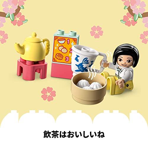 レゴ(LEGO) デュプロ デュプロのまち 中国のくらし 10411 おもちゃ ブロック プレゼント幼児 赤ちゃん 男の子 女の子 2歳以上_6