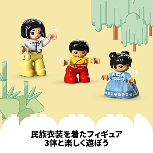 レゴ(LEGO) デュプロ デュプロのまち 中国のくらし 10411 おもちゃ ブロック プレゼント幼児 赤ちゃん 男の子 女の子 2歳以上_9