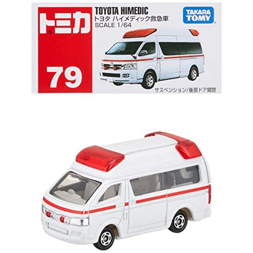 タカラトミー『 トミカ No.079 トヨタ ハイメディック救急車 (箱