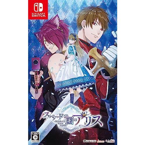 Switch】スペードの国のアリス ~Wonderful Black World~ : リフテン