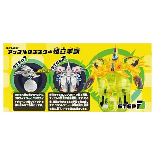 BANDAI（バンダイ） ユニトロボーン ユニトロボ アリエナイ合体