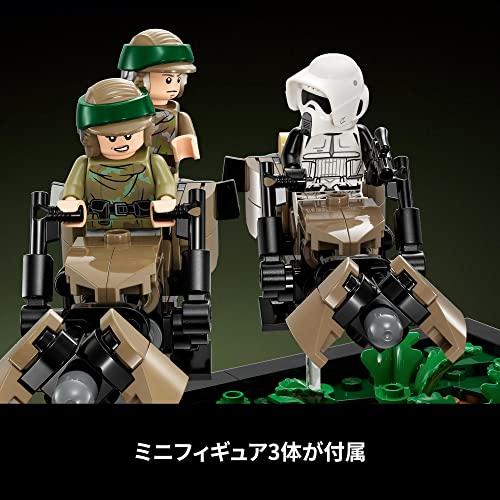 ぴーぽ様 エンドア™のスピーダー・チェイス ジオラマ 75353 | スター