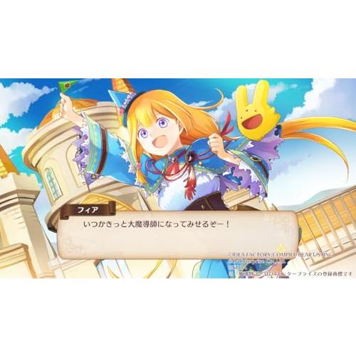 魔導物語 フィアと不思議な学校 -Switch : リフテン.com - 通販