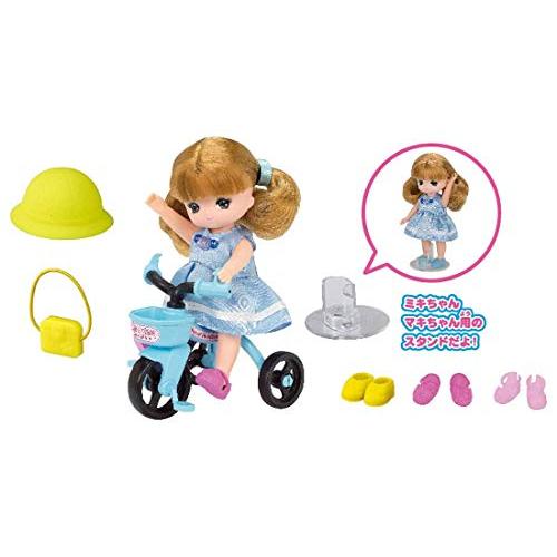 まきちゃん オンライン限定価格*】リカちゃん 服 LW-21 ミキちゃんマキちゃん