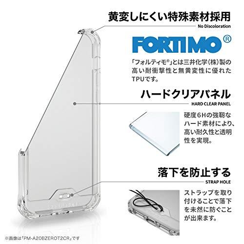 【ケース・フィルムセット】 エレコム iPhone 12 Pro Max ケース Qi充電対応 ハイブリッド ZEROSHOCK インビジブル |  | 02