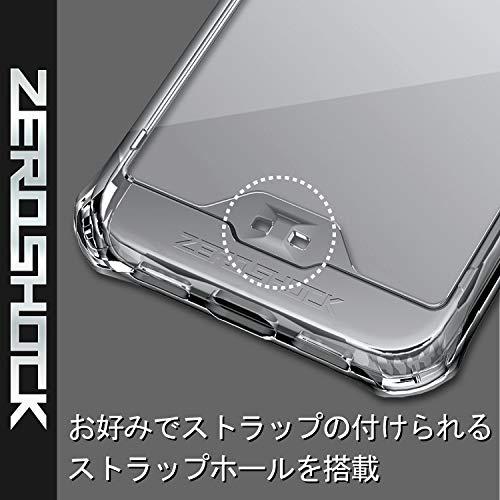 【ケース・フィルムセット】 エレコム iPhone 12 Pro Max ケース Qi充電対応 ハイブリッド ZEROSHOCK インビジブル |  | 06
