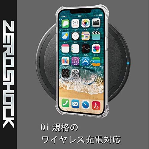【ケース・フィルムセット】 エレコム iPhone 12 Pro Max ケース Qi充電対応 ハイブリッド ZEROSHOCK インビジブル |  | 07
