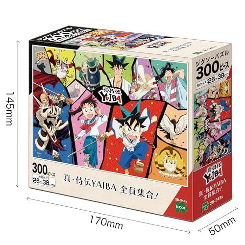 仙界伝封神演義 300ピース　ジグソーパズル 仙界伝封神演義 300ピース ジグソーパズル