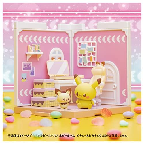 ポケモン　ドールハウス　ピカチュウ　ポッチャマ　202504130635 m78232417724_1.jpg?1729037138