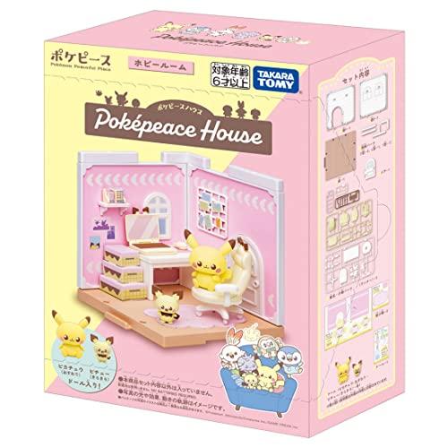 ポケットモンスター ポケモン ポケピースハウス ホビールーム