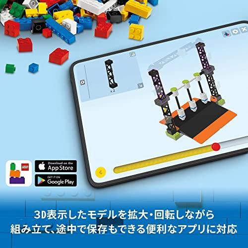 レゴ(LEGO) シティ ポリスアカデミー 60372 おもちゃ ブロック