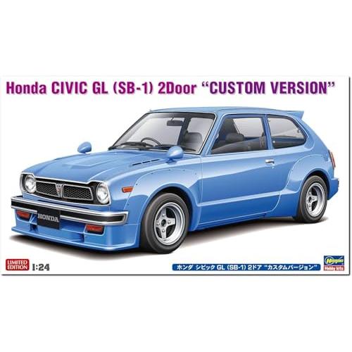 ハセガワ(Hasegawa) 1/24 ホンダ シビック GL (SB-1) 2ドア