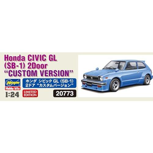 ハセガワ(Hasegawa) 1/24 ホンダ シビック GL (SB-1) 2ドア カスタム