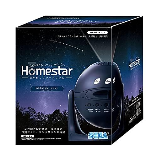 セガトイズ star: midnight navy 2021年モデル Amazon.co.jp: Sega Toys Homestar Midnight Navy 2021 Model