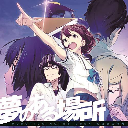 ROBOTICS;NOTES DaSH - Switch |  | 01