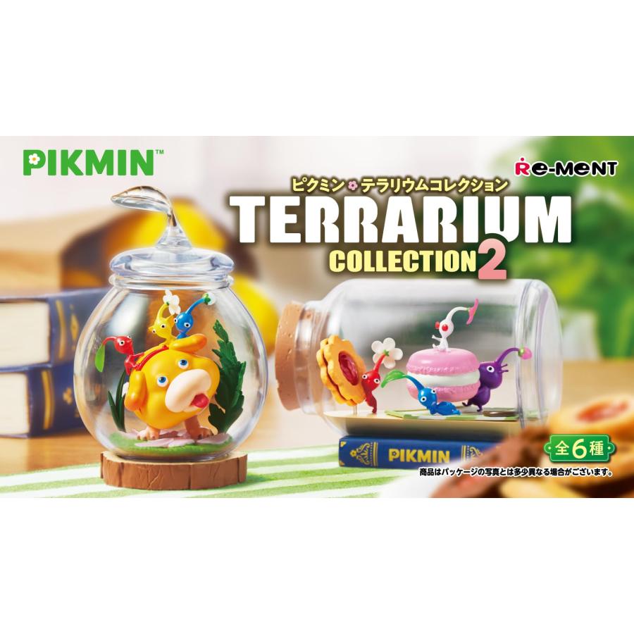 リーメント ピクミン テラリウムコレクション2 BOX商品 6個入り 全6種