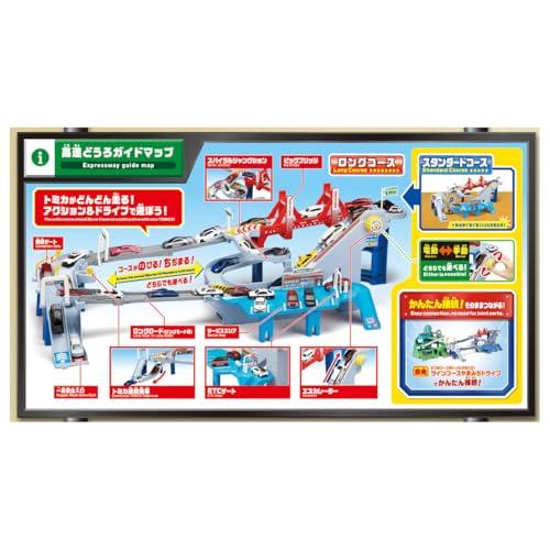 タカラトミー トミカ コースがのび〜る! 2WAYにぎやか高速どうろ