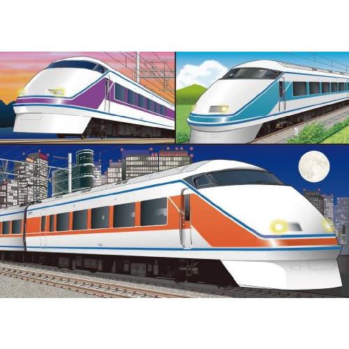 くもんのジグソーパズル STEP3 すすめ 特急列車 : リフテン.com - 通販