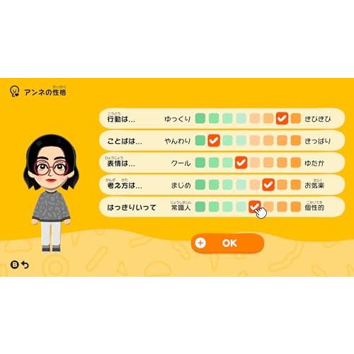 トモダチコレクション わくわく生活 -Switch : リフテン.com - 通販