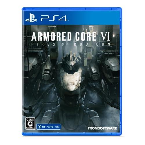PS4】ARMORED CORE VI FIRES OF RUBICON アーマードコア6 