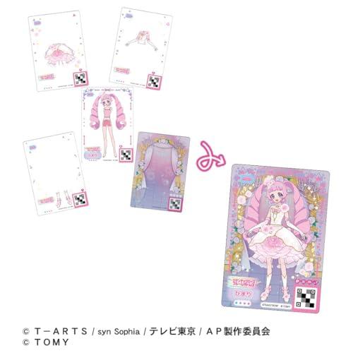ひみつのアイプリ ミルフィーカード R vol.1 63パック 未開封 タカラトミー(TAKARA TOMY) ひみつのアイプリ ひみつのアイプリ