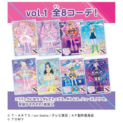 タカラトミー(TAKARA TOMY) ひみつのアイプリ ひみつのアイプリ