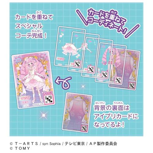 タカラトミー(TAKARA TOMY) ひみつのアイプリ ひみつのアイプリ