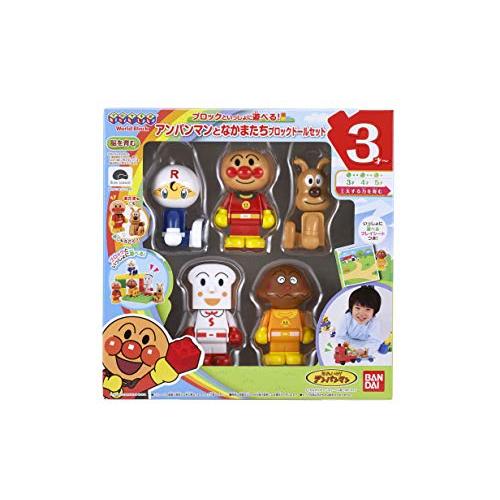 バンダイ(BANDAI) BlockLabo ブロックラボ アンパンマン ブロックといっしょに遊べるアンパンマンとなかまたちブロックドールセット |  | 01