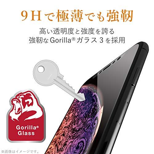 エレコム iPhone SE 第2世代 2020 / 8 / 7 / 6s / 6 対応 フィルム 強化ガラス [強靭なゴリラガラスを採用] 高 |  | 02