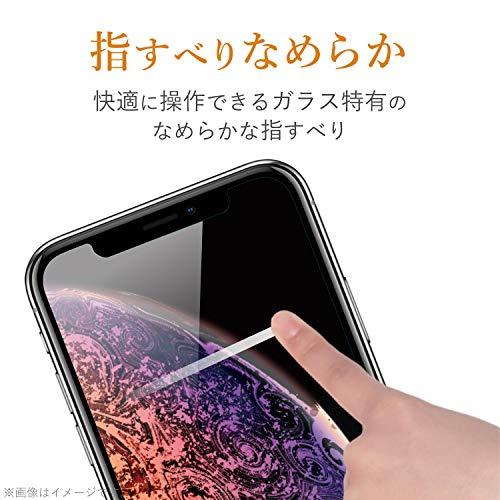 エレコム iPhone SE 第2世代 2020 / 8 / 7 / 6s / 6 対応 フィルム 強化ガラス [強靭なゴリラガラスを採用] 高 |  | 04