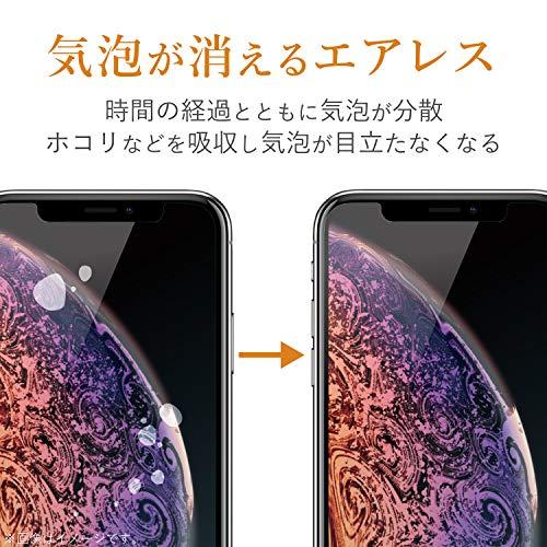 エレコム iPhone SE 第2世代 2020 / 8 / 7 / 6s / 6 対応 フィルム 強化ガラス [強靭なゴリラガラスを採用] 高 |  | 05