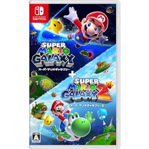 スーパーマリオギャラクシー + 2 -Switch : リフテン.com - 通販