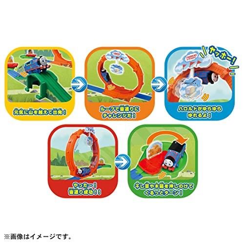 タカラトミー 『 プラレール トーマス GOGOトーマス ぐるっと宙返り! わくわくプレイランド 』 電車 列車 おもちゃ 3歳以上 玩具安全基_3