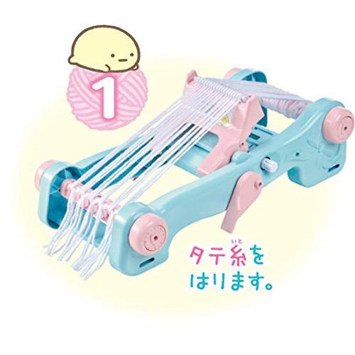 すみっコぐらし モコもじオリーナ カラフル : リフテン.com - 通販